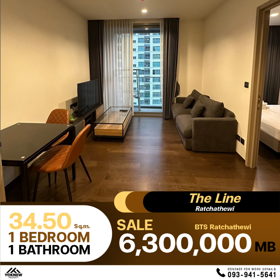 Condo The Line Ratchathewi ห้องตกแต่งครบ ให้มาพร้อมเข้าอยู่ ขายราคาดีมาก ครบวงจรที่สุด: PR_aa00000590144