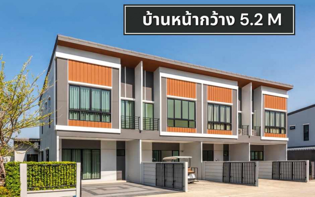 TH38 ขายบ้านทาวน์โฮม โครงการ Beyond Town โซนลาดหลุมแก้ว ราคาสุดพิเศษ: PR_aa00000590341