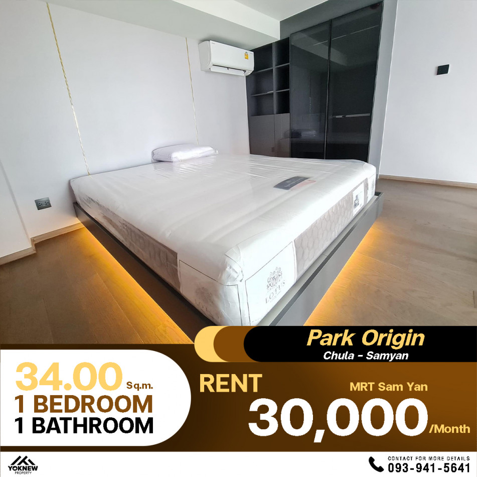 Condo Park Origin Chula - Samyarn ห้อง Duplex เช่าราคา 30,000 บาท: PR_aa00000590400