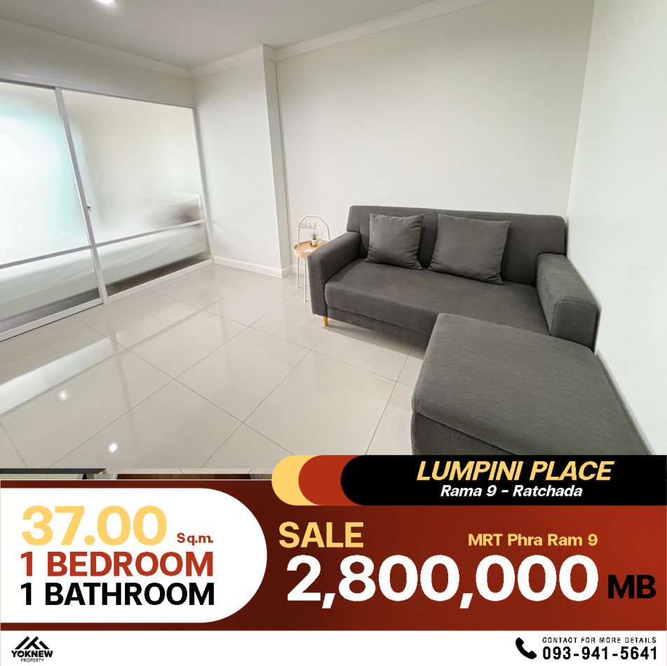 ขายคอนโด Lumpini Place Rama 9 - Ratchada ห้องสะอาดมาก ตกแต่งมินิมอลพร้อมขายเลย: PR_aa00000590409