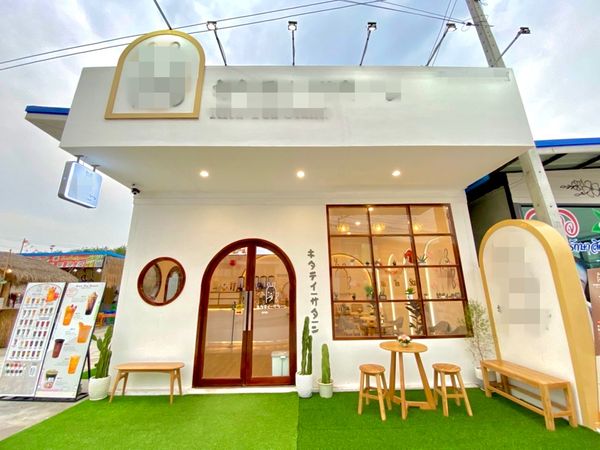 เซ้งร้านชานม-คาเฟ่ บ่อวิน ชลบุรี ตรงข้ามหอพักเจริญสินธานีห้วยปราบ  .