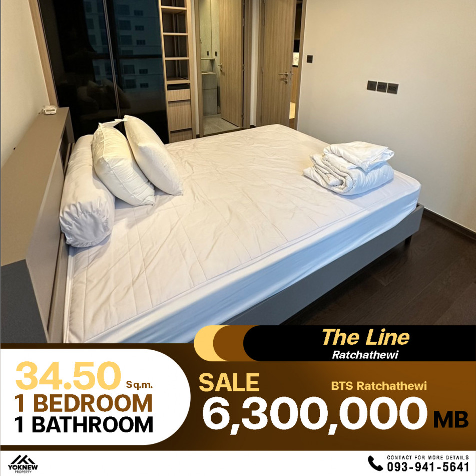 Condo The Line Ratchathewi ห้องตกแต่งครบ ขายราคาดีมาก ใกล้ BTS ราชเทวี เพียง 220 เมตร: PR_aa00000590610