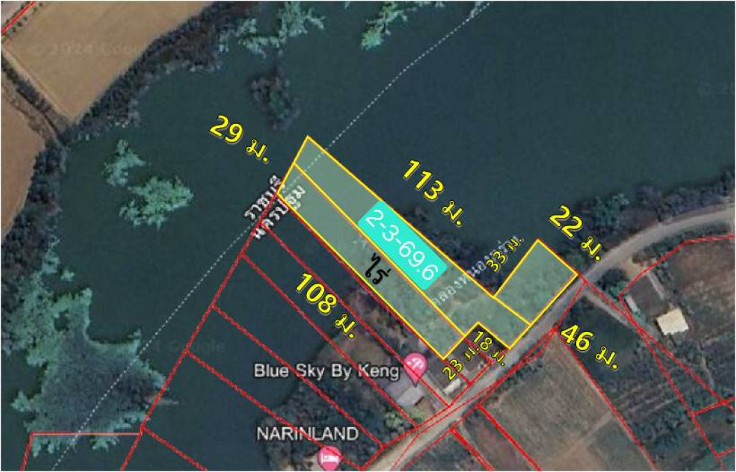 ขาย ที่ดิน 2 ไร่กว่า ติดริมน้ำ ใกล้ มอเตอร์เวย์บางใหญ่ - กาญจนบุรี นครปฐม ต.บ้านยาง เหมาะสร้าง รีสอร์ท: PR_aa00000590658