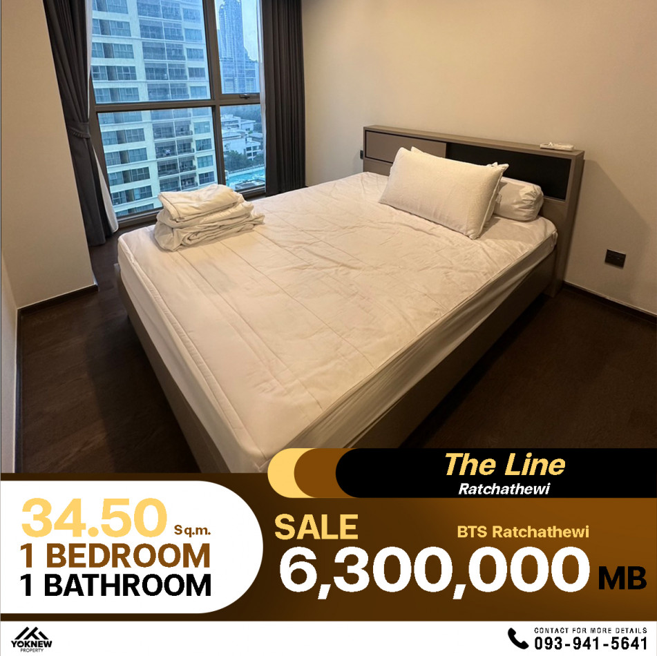 ขายด่วน ห้องพิเศษ 1 ห้องนอน 1 ห้องน้ำ  ห้องตกแต่งครบ Condo The Line Ratchathewi ลดราคาพิเศษ: PR_aa00000590818