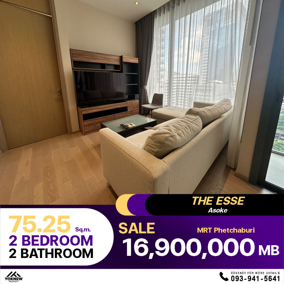 ขายด่วน คอนโด The ESSE Asoke ห้องราคาดีมาก ตกแต่งมาแล้ว: PR_aa00000590976