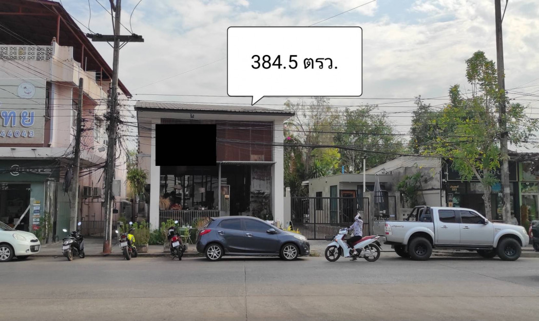 ขาย ที่ดิน ที่ดินเยื่องตลาดปรีชาไนท์พลาซ่า 3 งาน 84.5 ตร.วา ติดถนนเยื้องตลาดปรีชาไนท์พลาซ่า อุดรธานี: PR_aa00000512909: PR_aa00000512909