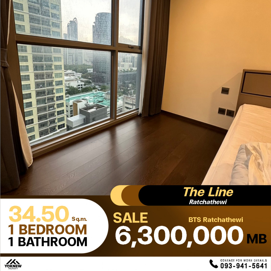 ขายด่วน Condo The Line Ratchathewi  โปรโมชั่นพิเศษ ขายราคาดีมาก ดีที่สุดในตึก: PR_aa00000591050