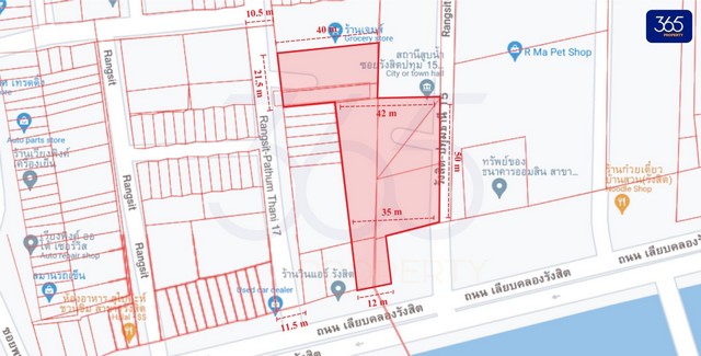 ขาย ที่ดินรังสิต เเปลงมุม 1 ไร่ 368 ตรว.ติดถนนเลียบคลองรังสิต   .