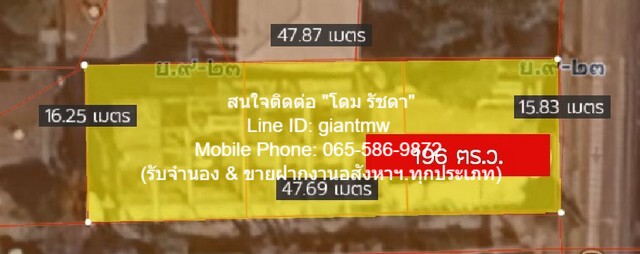 ให้เช่าที่ดินเปล่า 196 ตร.ว. “ซ.สุขุมวิท 40” ใกล้ท้องฟ้าจำลอง  .