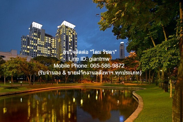 ขายคอนโดห้อง Penthouse “เดอะ คอมพลีท ราชปรารภ (The Complete Rajap  .