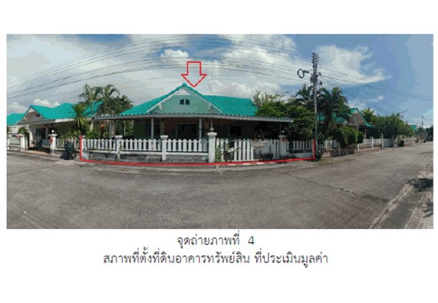 ขายบ้านเดี่ยวมือสอง อำเภอเมืองพิษณุโลก  โครงการ วรพิชชา  .