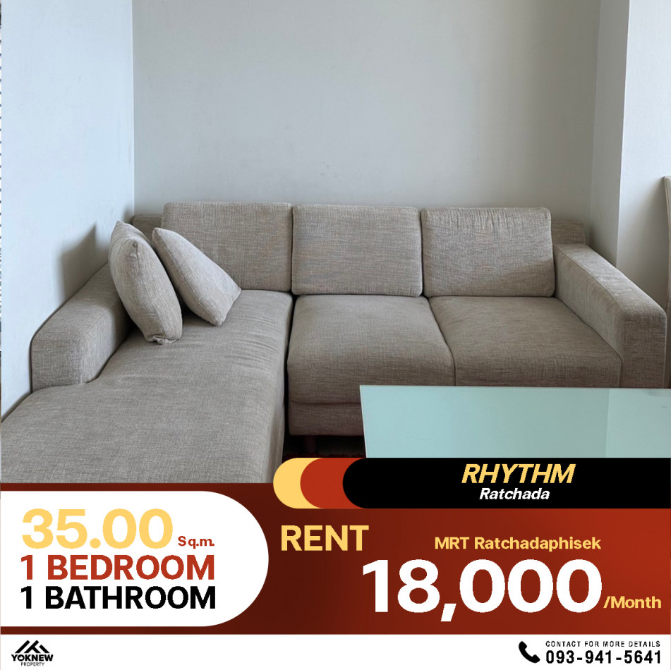 Condo Rhythm Ratchada เช่าราคานี้ให้มาครบพร้อมย้ายเข้าอยู่  1 ห้องนอน 1 ห้องน้ำ  ขนาด 35 ตร.ม.: PR_aa00000592177