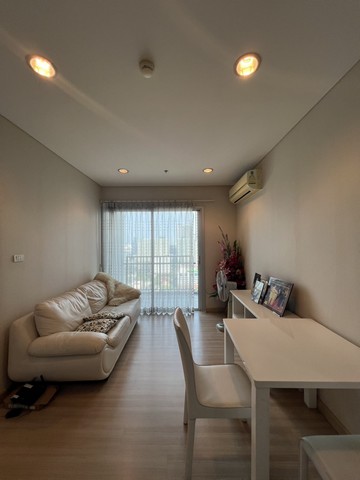 ขายคอนโดค่าาาา Intro condo ขนาด 46.29 ตรม. ชั้น23  .