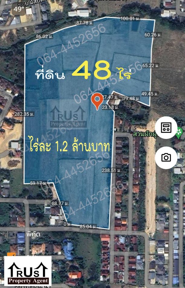 ขาย ที่ดิน 48 ไร่ ในเขตเมือง ลำปางที่ดินในลำปาง 48 ไร่ ถูก ไร่ละ 1.2ล้าน: PR_aa00000592399