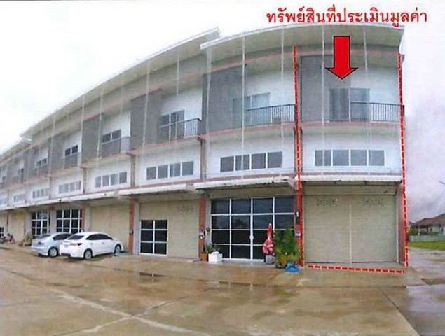 ขายอาคารพาณิชย์มือสอง อำเภอเมืองเพชรบูรณ์   จังหวัดเพชรบูรณ์  .