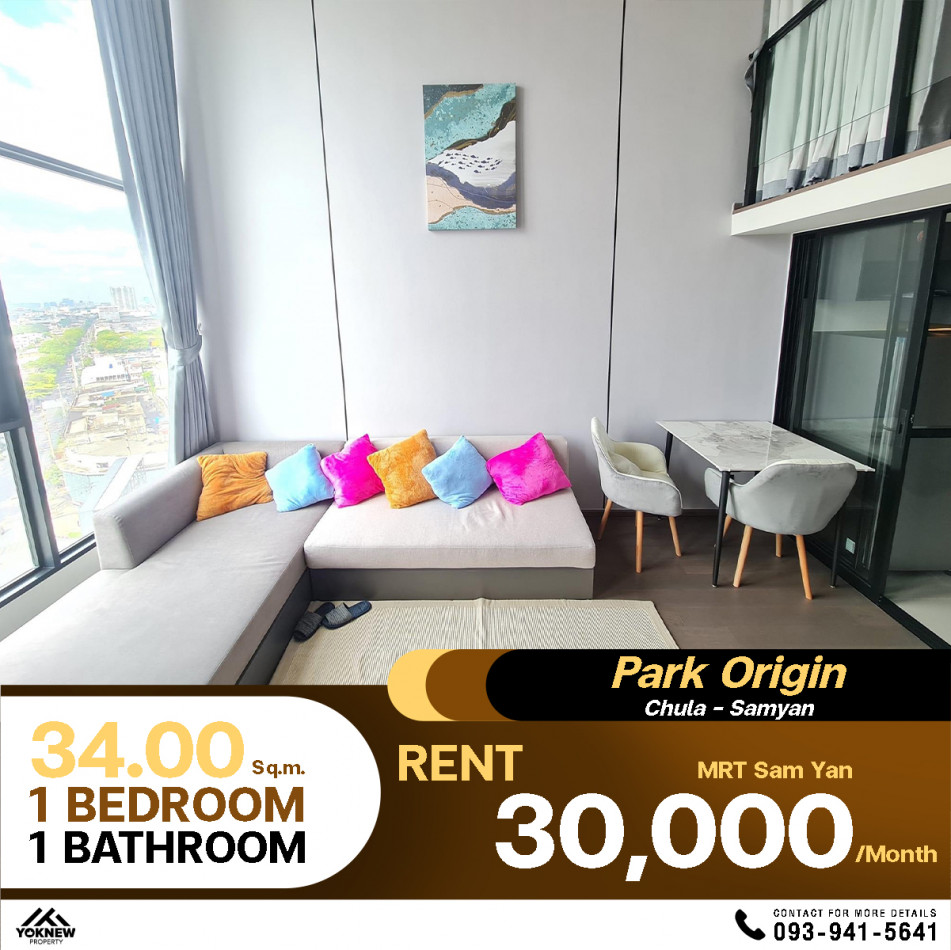 ว่างให้เช่า 1 ห้องนอน 1 ห้องน้ำ  ห้อง Duplex ขนาด 34  ตร.ม. ✨Condo Park Origin Chula - Samyarn: PR_aa00000591351