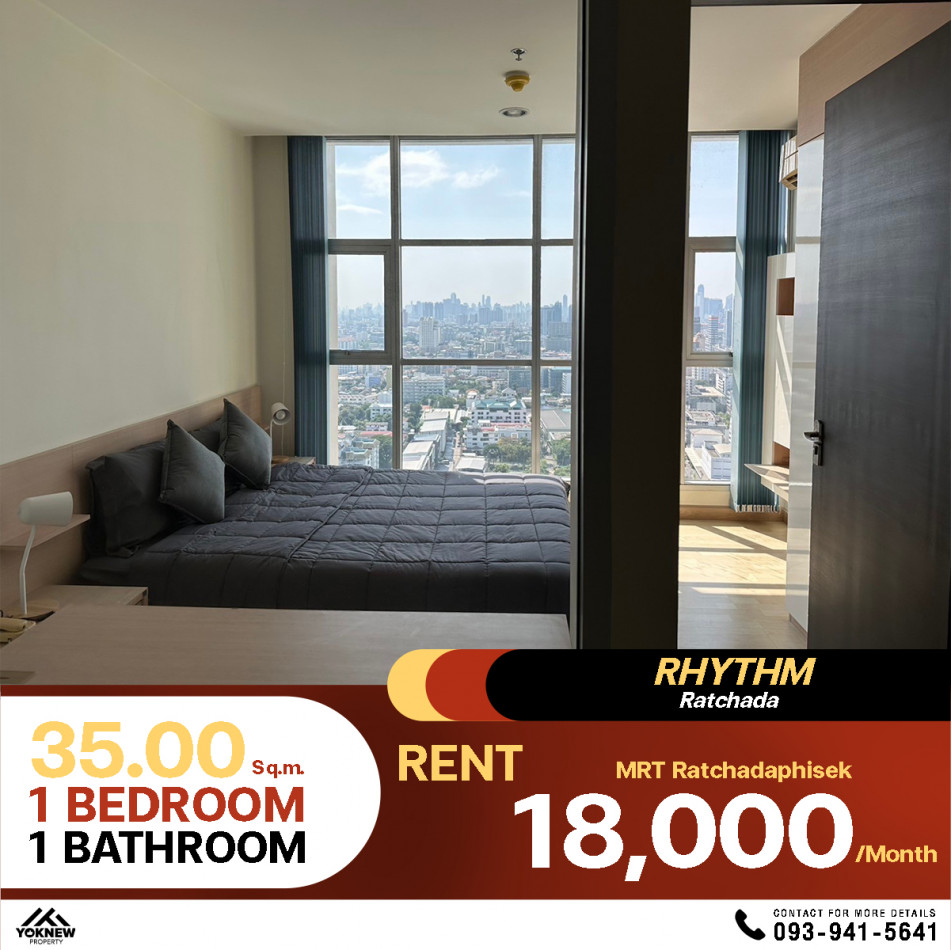 Condo Rhythm Ratchada ห้องตกแต่งครบ พร้อมอยู่ แค่สะพายกระเป๋าเข้ามา สามารถใช้ชีวิตได้ทันที ✈️: PR_aa00000592598