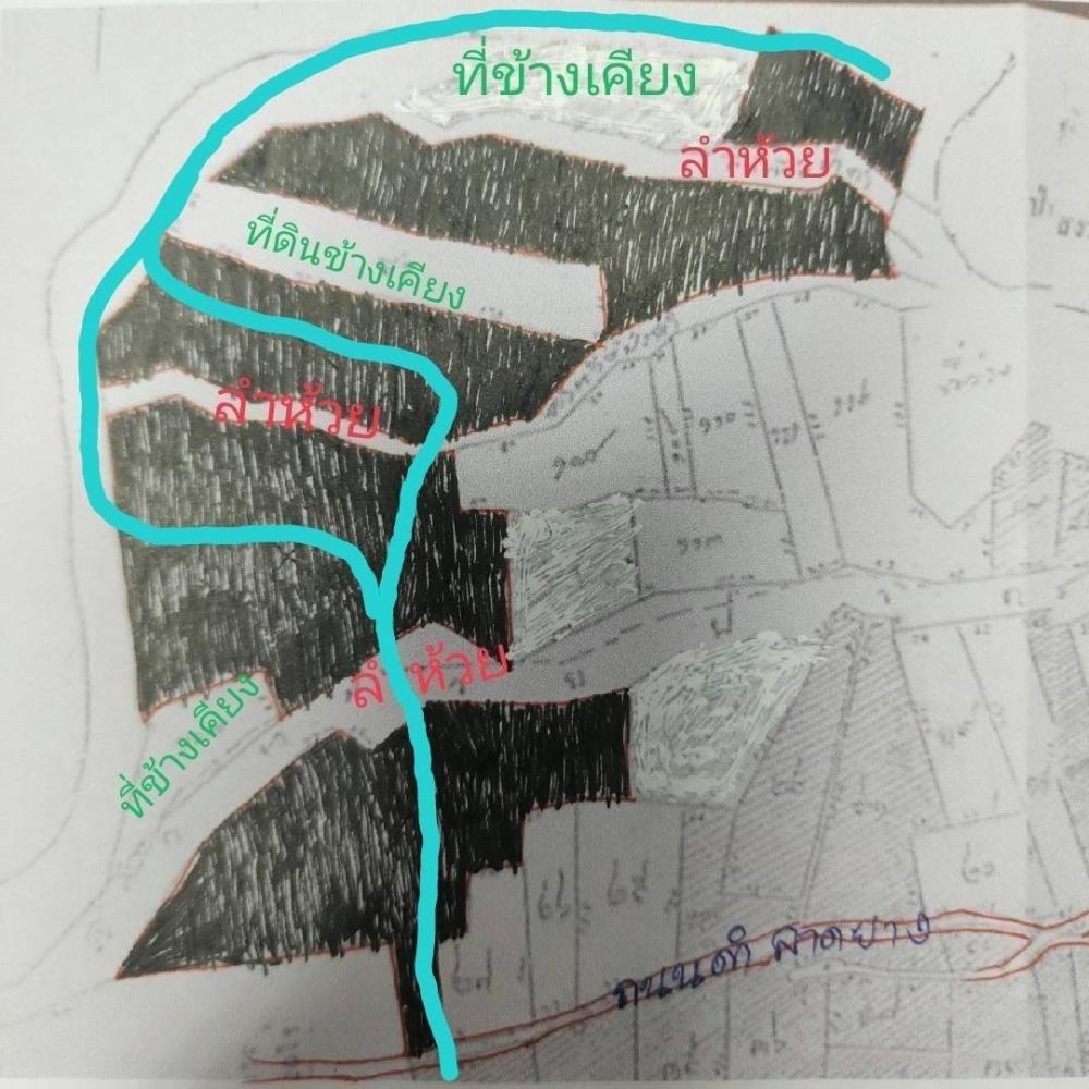 ขายที่ดิน 118ไร่2งาน 47ล. น้ำบาดาล ไฟฟ้า ทุ่งปี้ แม่วาง เชียงใหม่  .