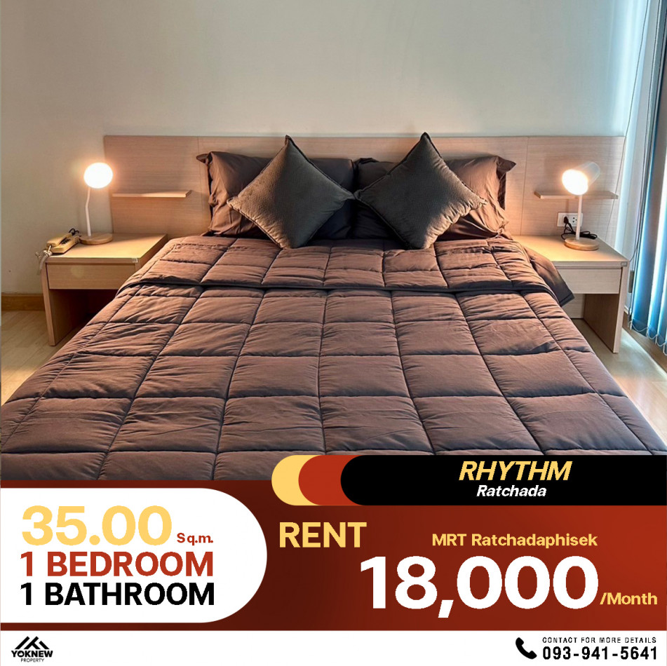 เช่าราคา 18,000 บาท Condo Rhythm Ratchada เช่าราคานี้ให้มาครบพร้อมย้ายเข้าอยู่: PR_aa00000592571