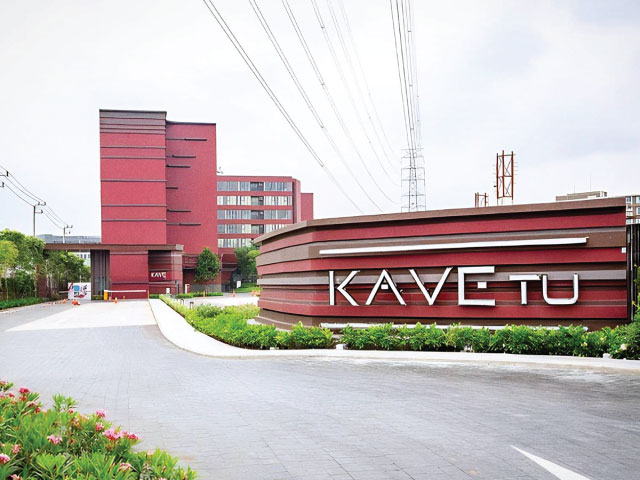 ขายคอนโด Kave TU ตรงข้ามม.ธรรมศาสตร์รังสิตอาคาร D ชั้น 7 ปทุมธานี  .