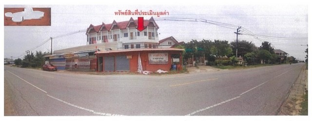 ขายอาคารพาณิชย์มือสอง อำเภอเมืองพิจิตร  จังหวัดพิจิตร   .