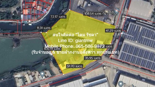 ขายโรงงานเท็กซ์ไทล์ พร้อมใบ ร.ง.4 “ผังสีม่วง, อ.บางพลี จ.สมุทรปรา  .