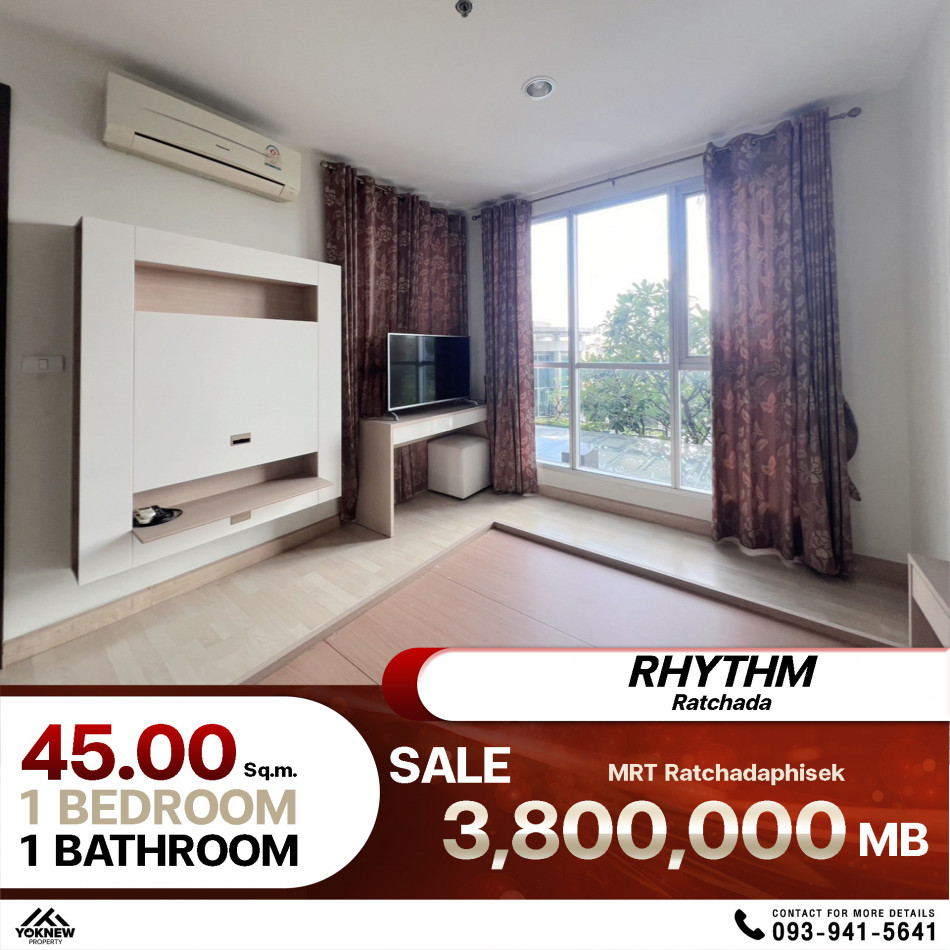 ขายRhythm Ratchada ห้องตกแต่งสวย วิวสระว่ายน้ำ บรรยากาศดีเงียบสงบ: PR_aa00000592977