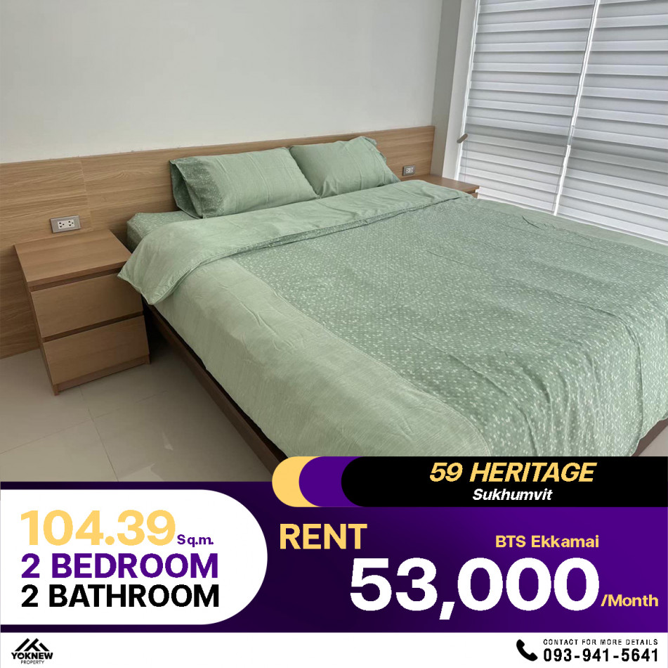 Condo 59 Heritage Sukhumvit  2 ห้องนอน 2 ห้องน้ำ ห้อง.ใหญ่เฟอร์นิเจอร์ครบชุดใกล้ BTS ทองหล่อ ประมาณ 300 เมตร: PR_aa00000592951