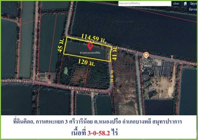 ขายถูกที่ดินถนนศรีวารีน้อย-สายที่2  เนื้อที่ 3-0-58.2 ไร่ศรีวารีน  .