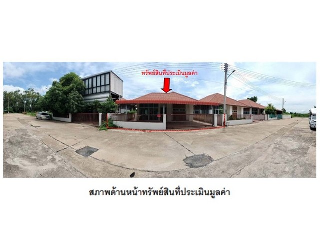 ขายบ้านเดี่ยวมือสอง อำเภอตะพานหิน จังหวัดพิจิตร     .