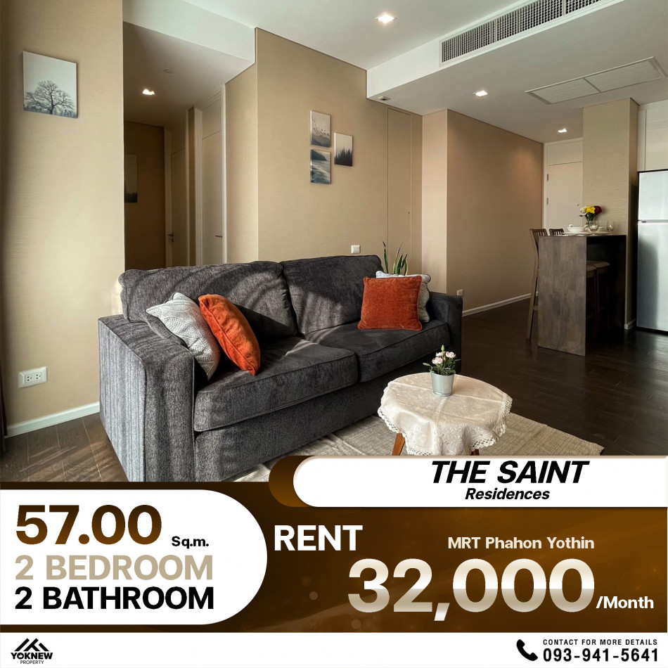 ให้เช่า คอนโด The Saint Residences ห้องใหญ่ แต่งสวย สบายตา วิวสวนจตุจักร ใกล้ MRT พหลโยธิน: PR_aa00000593917