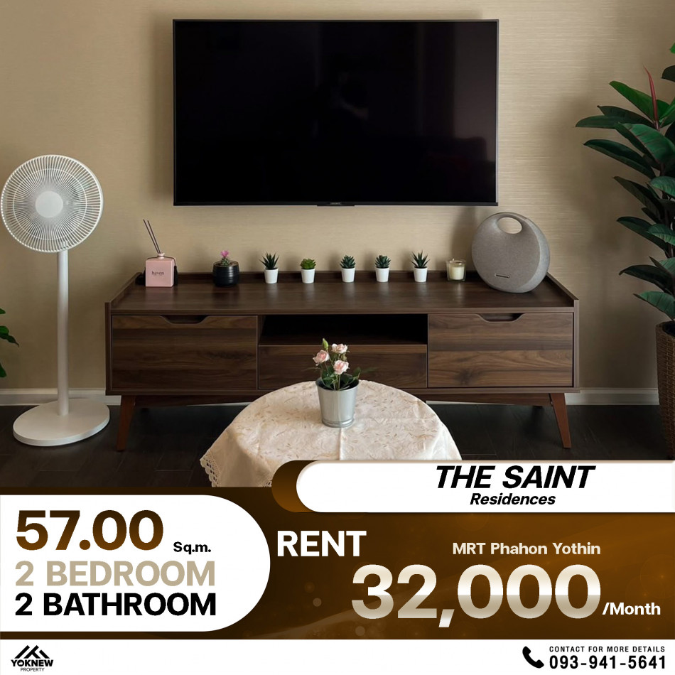 The Saint Residences ตกแต่งสวย 2 ห้องนอน 2 ห้องน้ำ ใกล้สิ่งอำนวยความสะดวกมากมาย: PR_aa00000593991