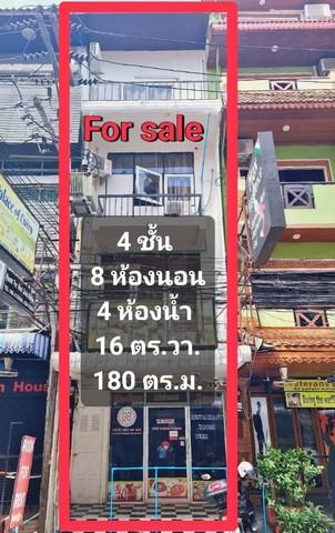 ขายตึกแถว 4 ชั้น ซอยพัทยา 13/2 ซ.แมคโดนัล พัทยา ใกล้ Walking stre  .