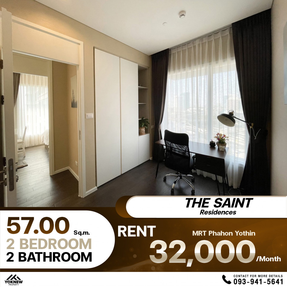 ให้เช่า คอนโด The Saint Residences ห้องใหญ่ แต่งสวย สบายตา วิวสวนจตุจักร: aa00000594144