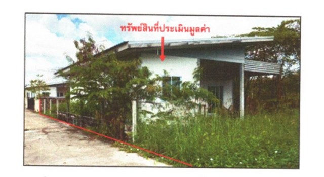 ขายบ้านเดี่ยวมือสอง อำเภอเมืองกำแพงเพชร   จังหวัดกำแพงเพชร  .