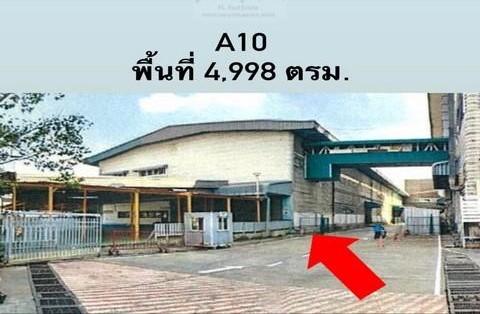 P173 ให้เช่า อาคาร สำนักงาน พร้อมโรงงาน - โกดัง ปู่เจ้า สมุทรปราก  .