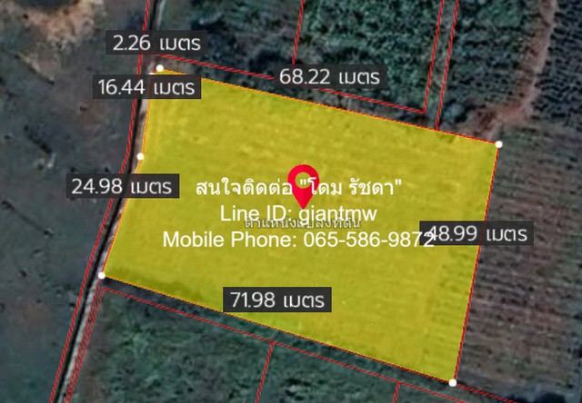 ขายที่ดิน อ.เมืองนครปฐม (ห่างถนนมาลัยแมน 50 ม.) ถนน 3 ด้าน 2-0-2.  .