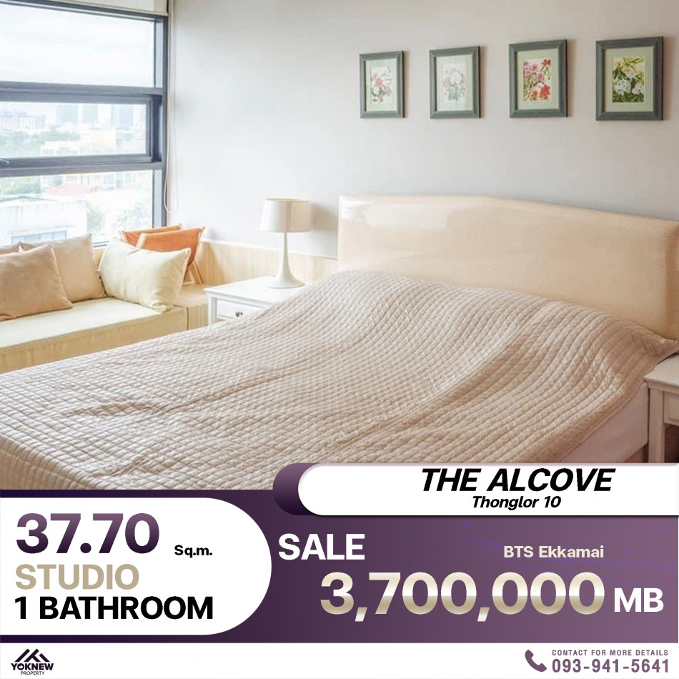 ✨The Alcove ทองหล่อ 10✨ ขายพร้อมผู้เช่า ห้องสตูดิโอ ขนาด 37.7 ตร.ม. ใกล้ BTS เอกมัย: aa00000594710