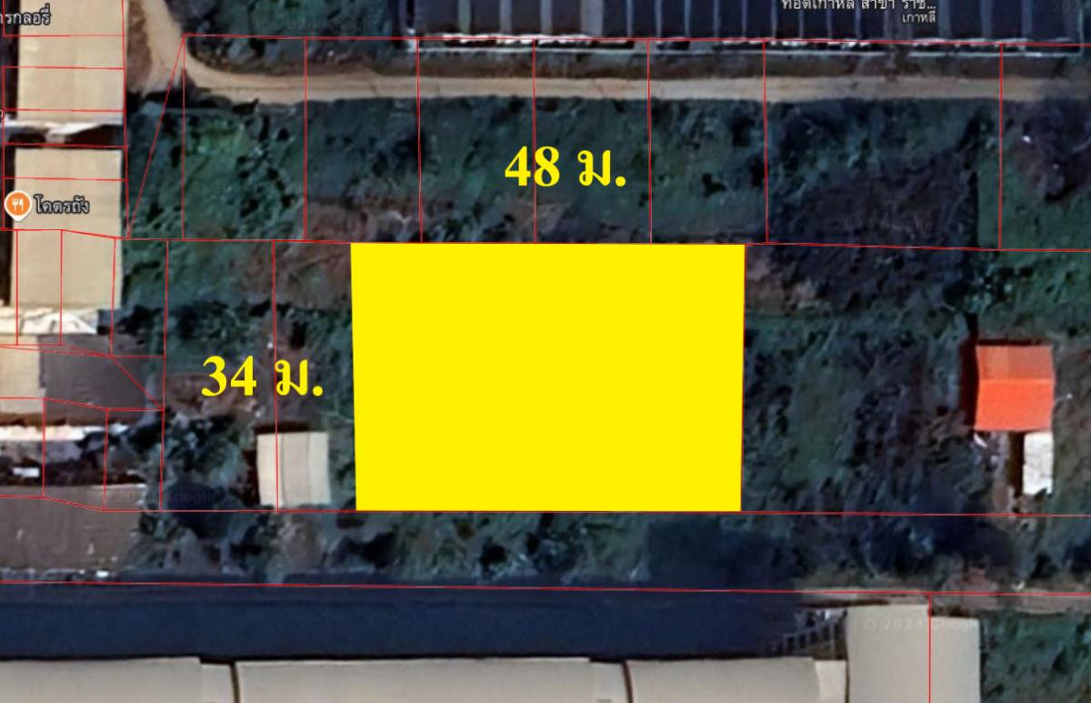 ขายที่ดินเปล่า 368 ตรว. ใกล้ม.ราชมงคล ธัญบุรี (คลองหก)  .