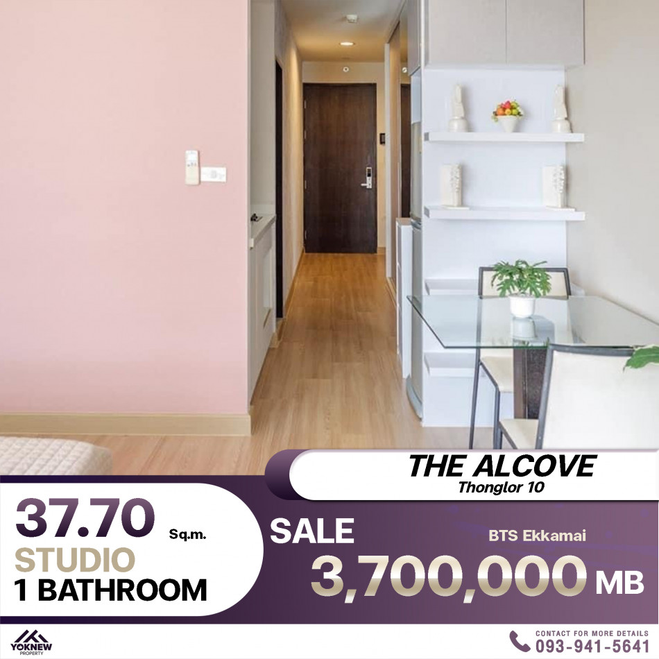 ขายพร้อมผู้เช่า Condo The Alcove ทองหล่อ 10✨ ห้องสตูดิโอ ห้องนั่งเล่นกว้างขวาง: aa00000595067