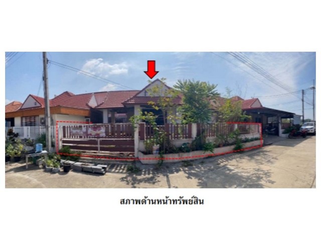 ขายบ้านเดี่ยวมือสอง จังหวัดนครสวรรค์ โครงการ ลาดยาวเมืองใหม่  .