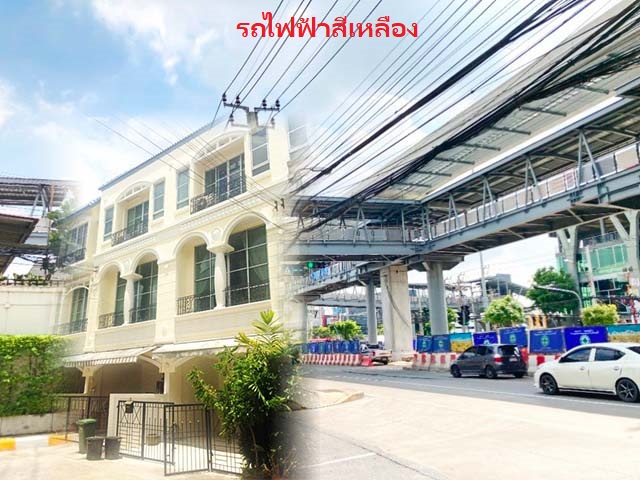 คลองกลันตัน 100ม. 3 ชั้น 3 นอน 22 ตร.วา.260 ตร.ม.MRT สายสีเหลือง  .