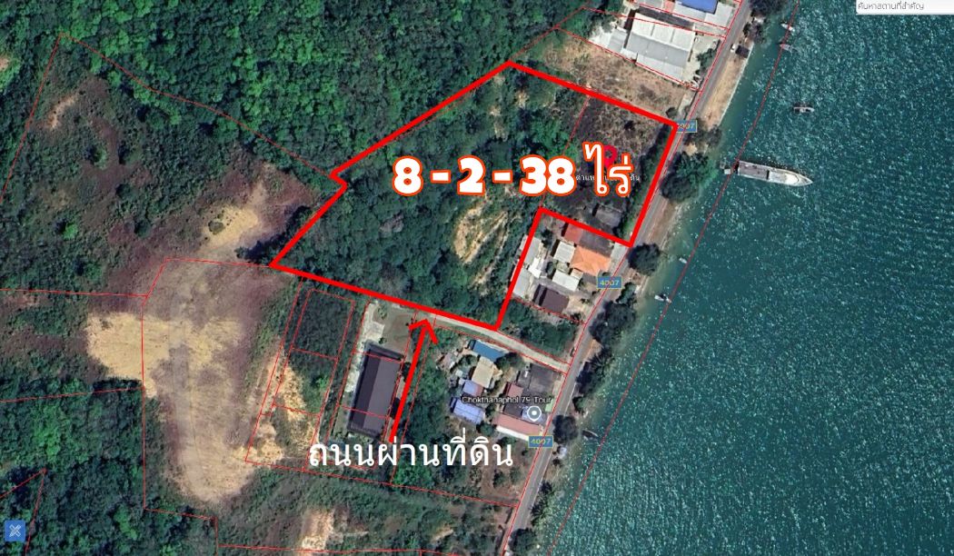 ขาย ที่ดิน วิวทะเล อ่าวปอ จ.ภูเก็ต *เหมาะเปิดกิจการ: aa00000595959