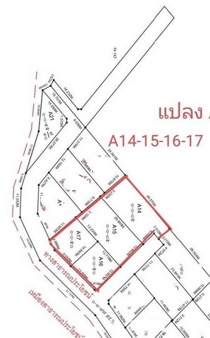 ที่ดินเปล่าทำเลดี ขายยกแปลง ท่ารั้ว ดอยสะเก็ด        .