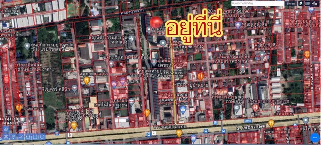 ขายที่ดินเปล่าเพชรเกษม 96/1 โฉนดปลอดภาระ ผังเมืองสีแดง   .