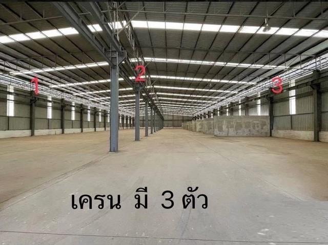 ให้เช่าโกดัง พร้อมที่ดิน เนื้อที่ 93 ไร่ ในนิคมพัฒนาระยอง  .