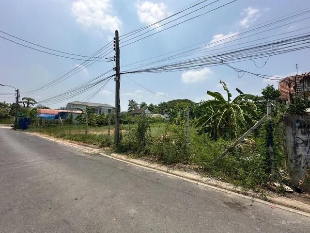 ขายด่วน! ที่ดินแปลงสวย ใกล้ MRT ภาวนา 200 ตร.ว. ซ.ลาดพร้าว 41 แยก  .