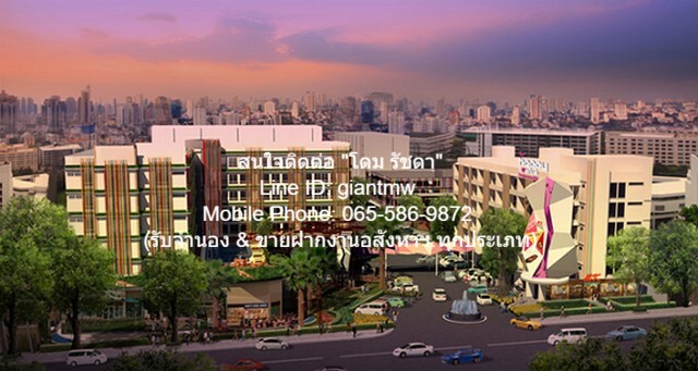 ขายคอนโด “แฮปปี้ ลาดพร้าว 101 (Happy Condo Ladprao 101)” ตึก H ชั  .