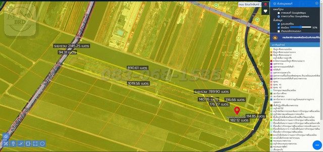 ขายที่ดินสีเหลือง ถนนบางนาตราด-รัตนะโกสินธ์200ปี เนื้อที่ 87ไร่   .