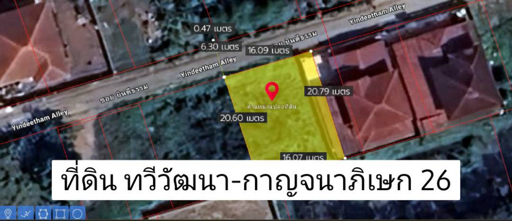 ขาย ที่ดิน ถูกกว่าราคาตลาด ทวีวัฒนา-กาญจนาภิเษก26 สาย3 พุทธมณฑล 82 ตรว สงบ น่าอยู่: aa00000597380